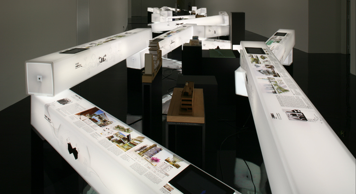 Exposition des NAJAP 2008 à la cité de l'architecture